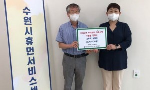한국가스안전공사 경기광역본부 전달식