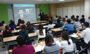 제4차 사례관리자 맞춤형교육 실시